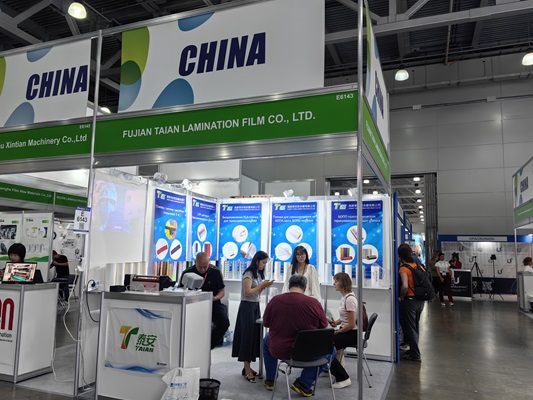Fujian Taian Shines at RosUpack 2025 in Moscow, Russia