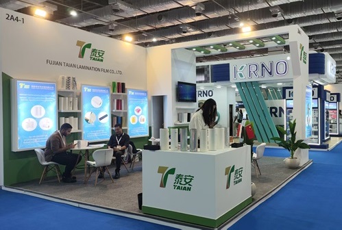 Taian made its appearance at the 17th Print 2 Pack, fully demonstrating the strength of its brand and products.