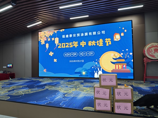 Celebrating National Day and Mid-Autumn Festival Together