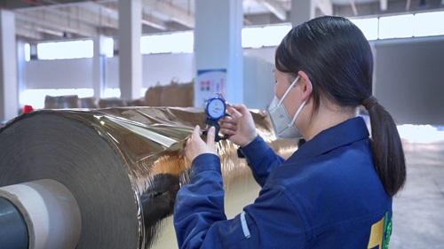 Analysis of Key Points for Sample Inspection after Thermal Lamination Film Laminating Printing