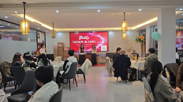 New Mileage, New Journey; United Efforts, Moving Forward Together